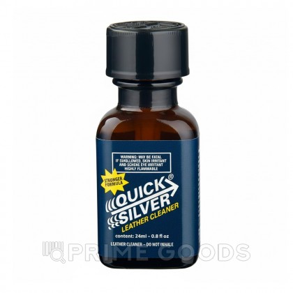 Попперс Quick silver 24 мл. (Люксембург) от sex shop primegoods