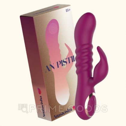 Вибратор-кролик Anasteisha AN PISTIL (20 см) от sex shop primegoods фото 5