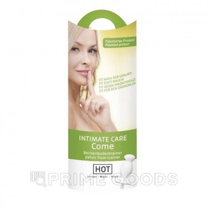 Тренажер для тренировки мышц малого таза СОМЕ 2 (тренажер, инструкция) от sex shop primegoods