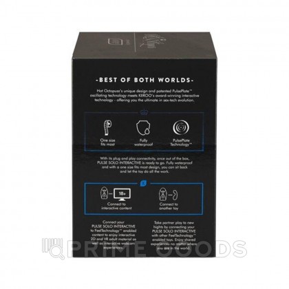 Интерактивный смарт мастурбатор Hot Octopuss Pulse от KIIROO от sex shop primegoods фото 7