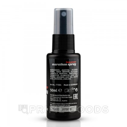 Спрей для мужчин MARATHON spray men 50 мл. от sex shop primegoods фото 2