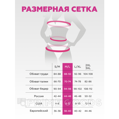 Костюм медсестрички Le Frivole (M/L) от sex shop primegoods фото 5