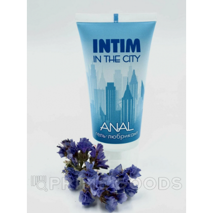 ГЕЛЬ - ЛЮБРИКАНТ 