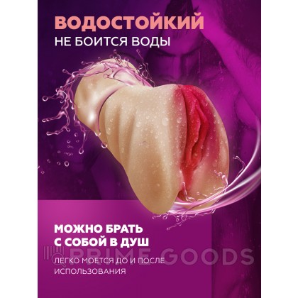 Мастурбатор реалистичный Hot vagina (светлый) от sex shop primegoods фото 4
