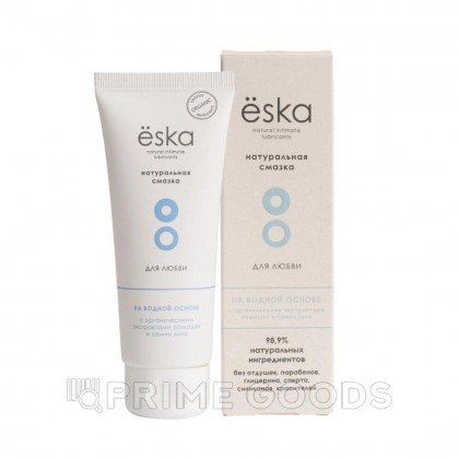 Натуральный лубрикант на водной основе Ёska - 75 мл. от sex shop primegoods