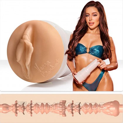 Мастурбатор Fleshlight Girls Vanna Bardot Dopamine от sex shop primegoods фото 3