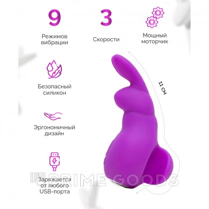 Клиторальный вибратор Happy Rabbit Mini Ears фиолетовый от sex shop primegoods фото 2
