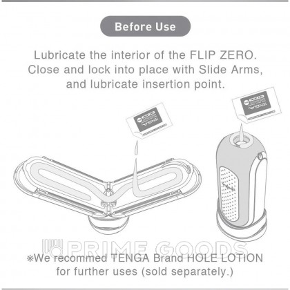 Мастурбатор Tenga Flip Zero Gravity белый от sex shop primegoods фото 5