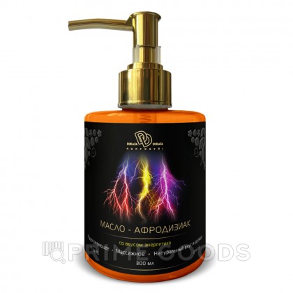 Разогревающее масло DD Джага-Джага со вкусом энергетика 300 мл. от sex shop primegoods