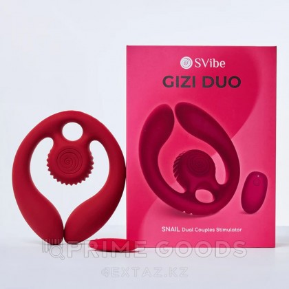 Стимулятор для пар SVibe Snail GIZI DUO бордовый от sex shop primegoods фото 2