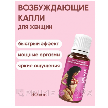 Возбуждающие капли COQUETTISH WOMEN Миагра, 30 мл. от sex shop primegoods фото 2