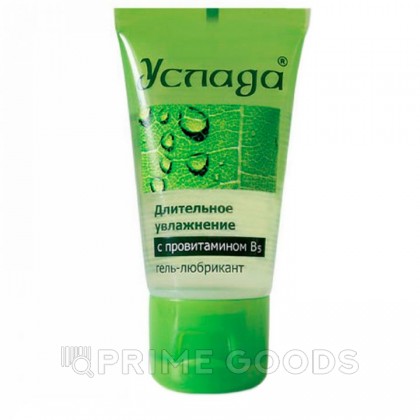 Гель-любрикант Услада с провитамином В5, 30 г от sex shop primegoods фото 3