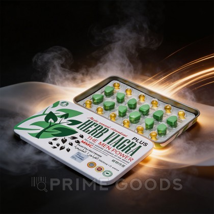 Возбуждающее средство для потенции Herb Viagra Plus, 12 шт. от sex shop primegoods фото 2