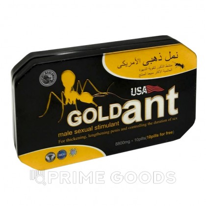 Мужской возбудитель Gold ant (с витамином 10 таблеток + 10 витаминок) от sex shop primegoods