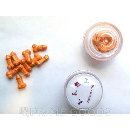 Высококачественная виагра (1 банка - 10 шт.) от sex shop primegoods