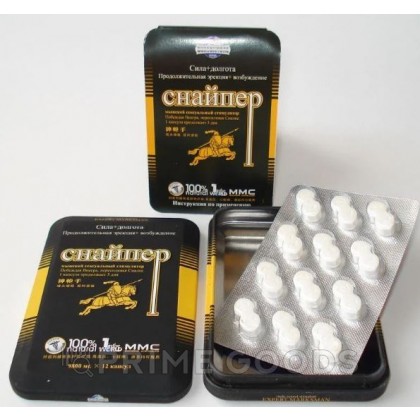 Мужской возбудитель 