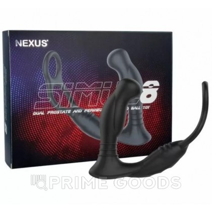 Массажер простаты с кольцами для пениса и мошонки*NEXUS SIMUL8 от sex shop primegoods