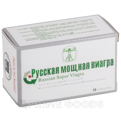 Мужской препарат 