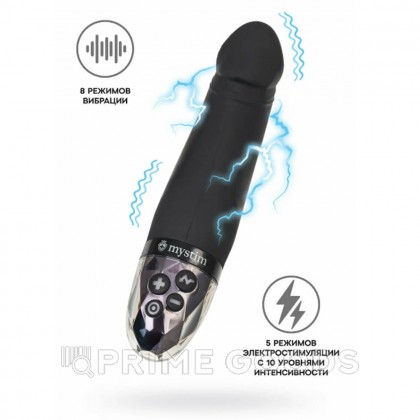 Вибратор Mystim Real Deal Neal с электростимуляцией, черный от sex shop primegoods фото 13