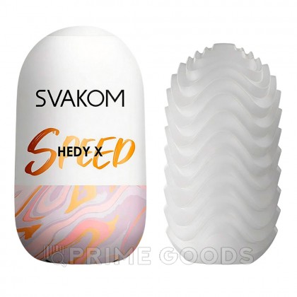 Мастурбатор Hedy X Speed от SVAKOM, 9 см от sex shop primegoods