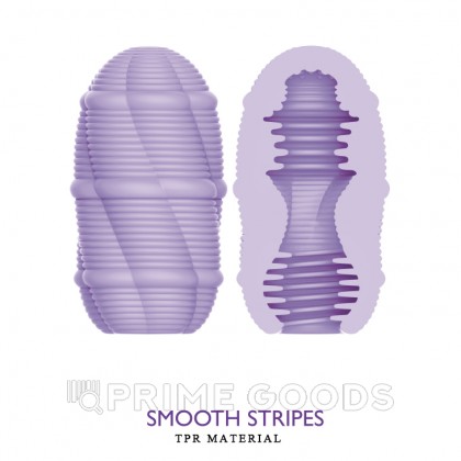 Двухсторонний мастурбатор Smooth stripes от sex shop primegoods фото 2