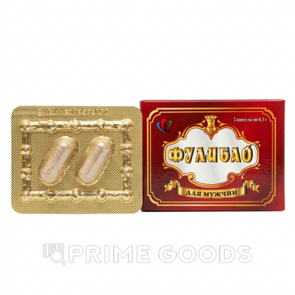 БАД Фулибао 2 капсулы от sex shop primegoods