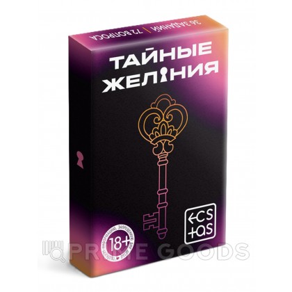Игра для пар «Тайные желания» 36 карт от sex shop primegoods