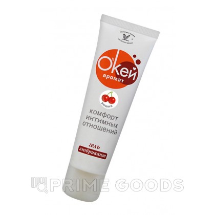 Гель-любрикант Биоритм 