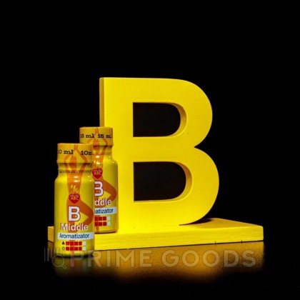 Попперс B 15 мл. (средний) от sex shop primegoods фото 3