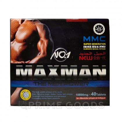 Возбуждающий препарат для мужчин MAX MAN №1 (40 таб.) от sex shop primegoods