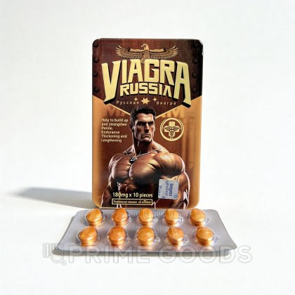 Возбуждающий препарат для мужчин Viagra Russia от sex shop primegoods фото 3