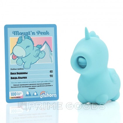 Вибромассажер Unihorn - Mount'n Peak со стимуляцией язычком от sex shop primegoods фото 5