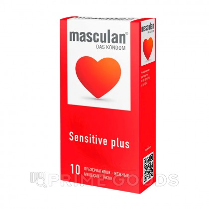 Презерватив Masculan Sensitive Plus № 10 (Нежные) от sex shop primegoods