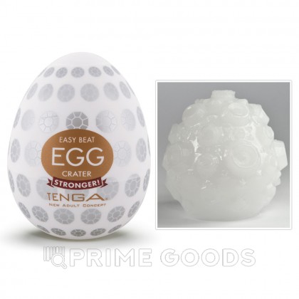 TENGA № 8 Стимулятор яйцо Crater от sex shop primegoods фото 5