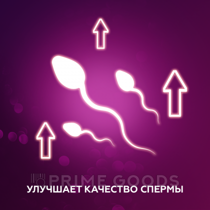Возбуждающее средство для мужчин HERB VIAGRA (растительная виагра) 10 таб. от sex shop primegoods фото 4