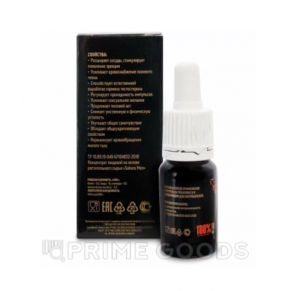Капли Sakura men, мужская сила, 10 мл от sex shop primegoods фото 3