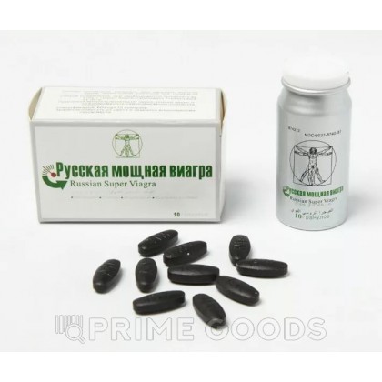 Мужской препарат 