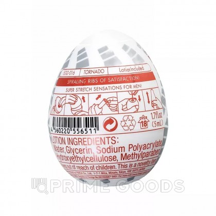 Мастурбатор Tenga EGG TORNADO от sex shop primegoods фото 7