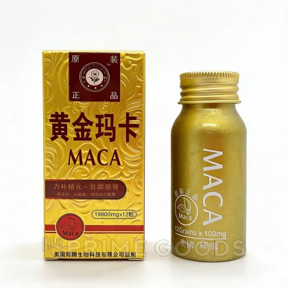 Возбуждающее средство для мужской потенции Мака (Maca) 12 табл. от sex shop primegoods