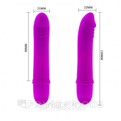 Силиконовый мини вибратор 