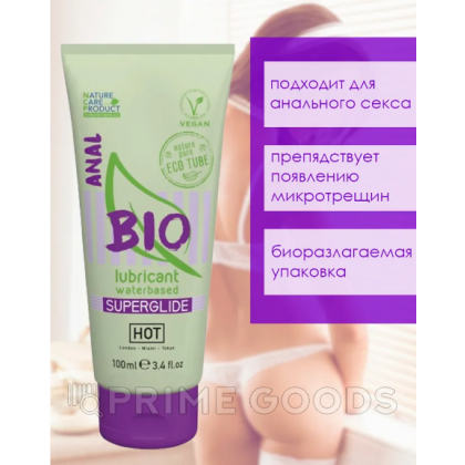 Интимный гель HOT BIO Anal superglide 100 мл. от sex shop primegoods фото 3