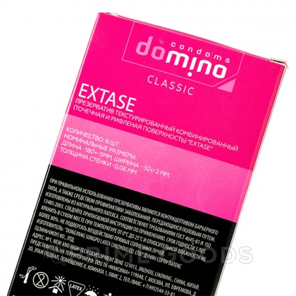 Презервативы DOMINO CLASSIC Extase, текстурированные, 6 шт от sex shop primegoods фото 3