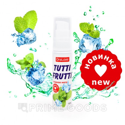 Гель TUTTI-FRUTTI, сладкая мята, 30 г от sex shop primegoods фото 3