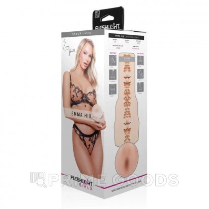 Мастурбатор Fleshlight Girls Emma Hix Syrup (вагина) от sex shop primegoods фото 5
