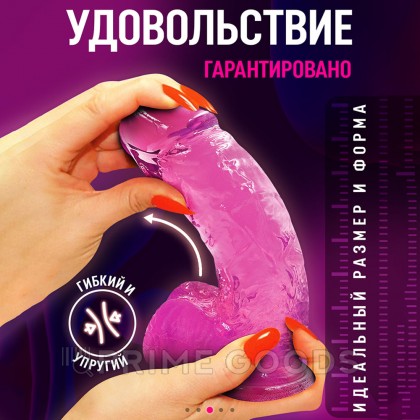 Фаллоимитатор на присоске My Extaz, розовый, 17x3,5 см от sex shop primegoods фото 8