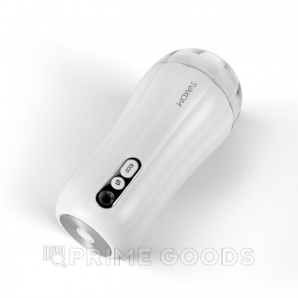 Мастурбатор Robin с вибрацией Svakom от sex shop primegoods фото 6