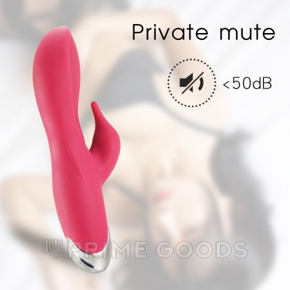 Вибратор с клиторальным стимулятором розовый от sex shop primegoods фото 4