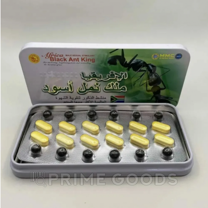 Мужской возбудитель 