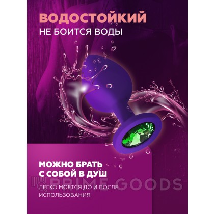 Анальная пробка из фиолетового силикона с зелёным кристаллом (размер S) от sex shop primegoods фото 3