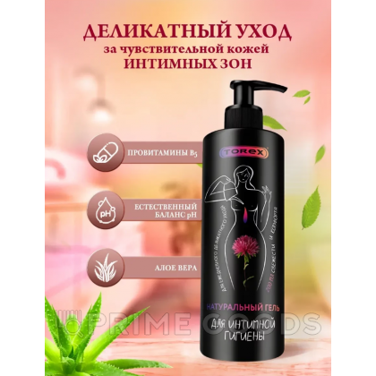 Гель для интимной гигиены Torex 200 мл от sex shop primegoods фото 3